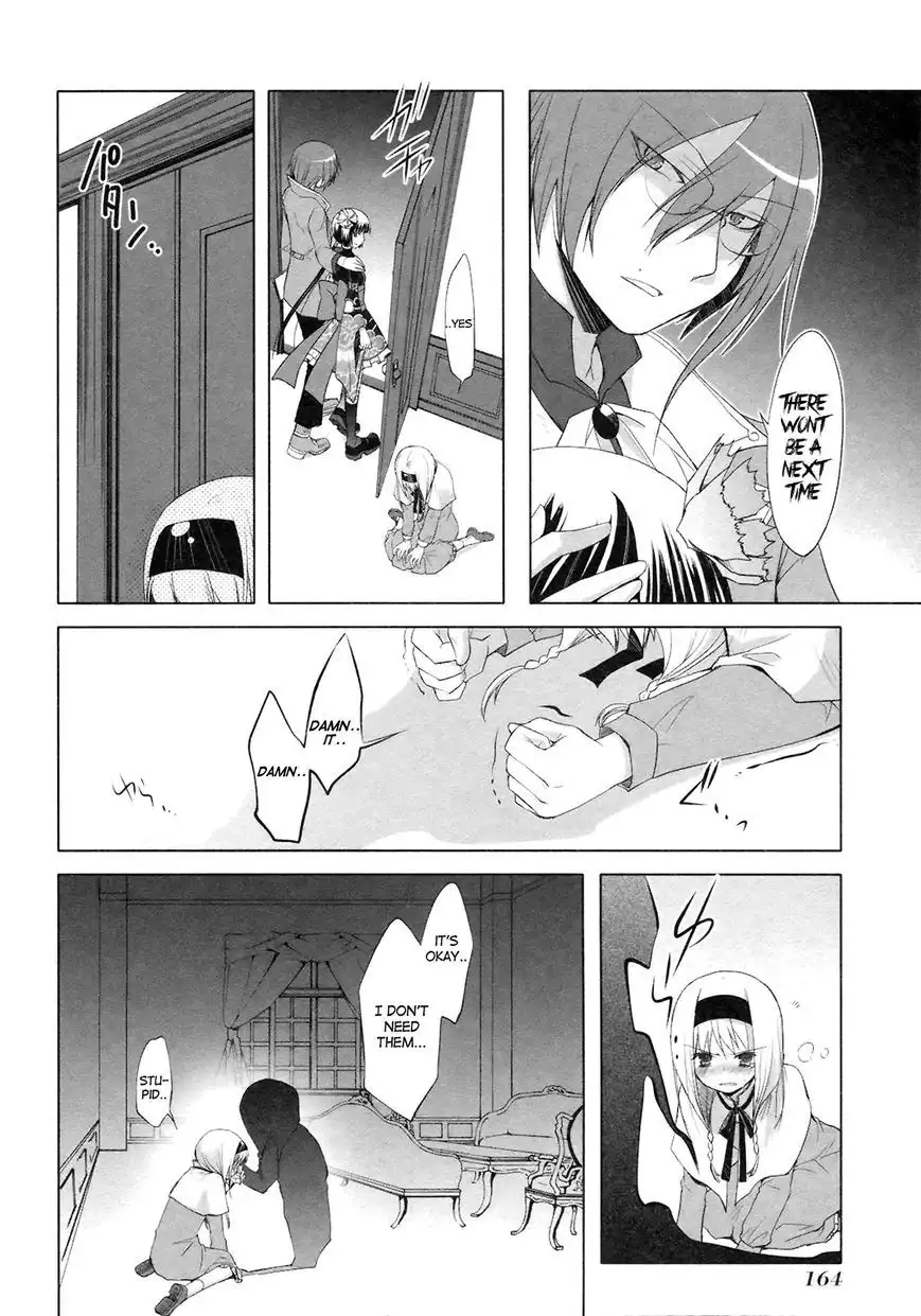 ShiraYuki PaniMix! Chapter 13 12